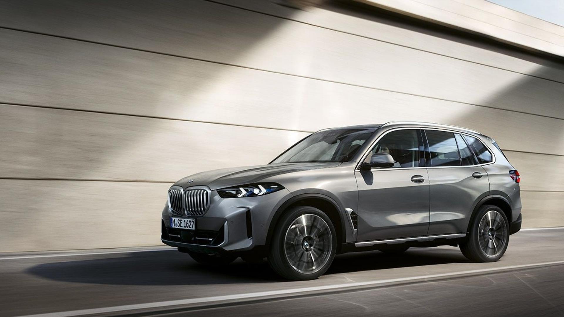 BMW X5 xDrive40i 2025 Premium