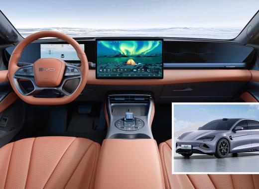 BYD Seal 2025 Premium RWD